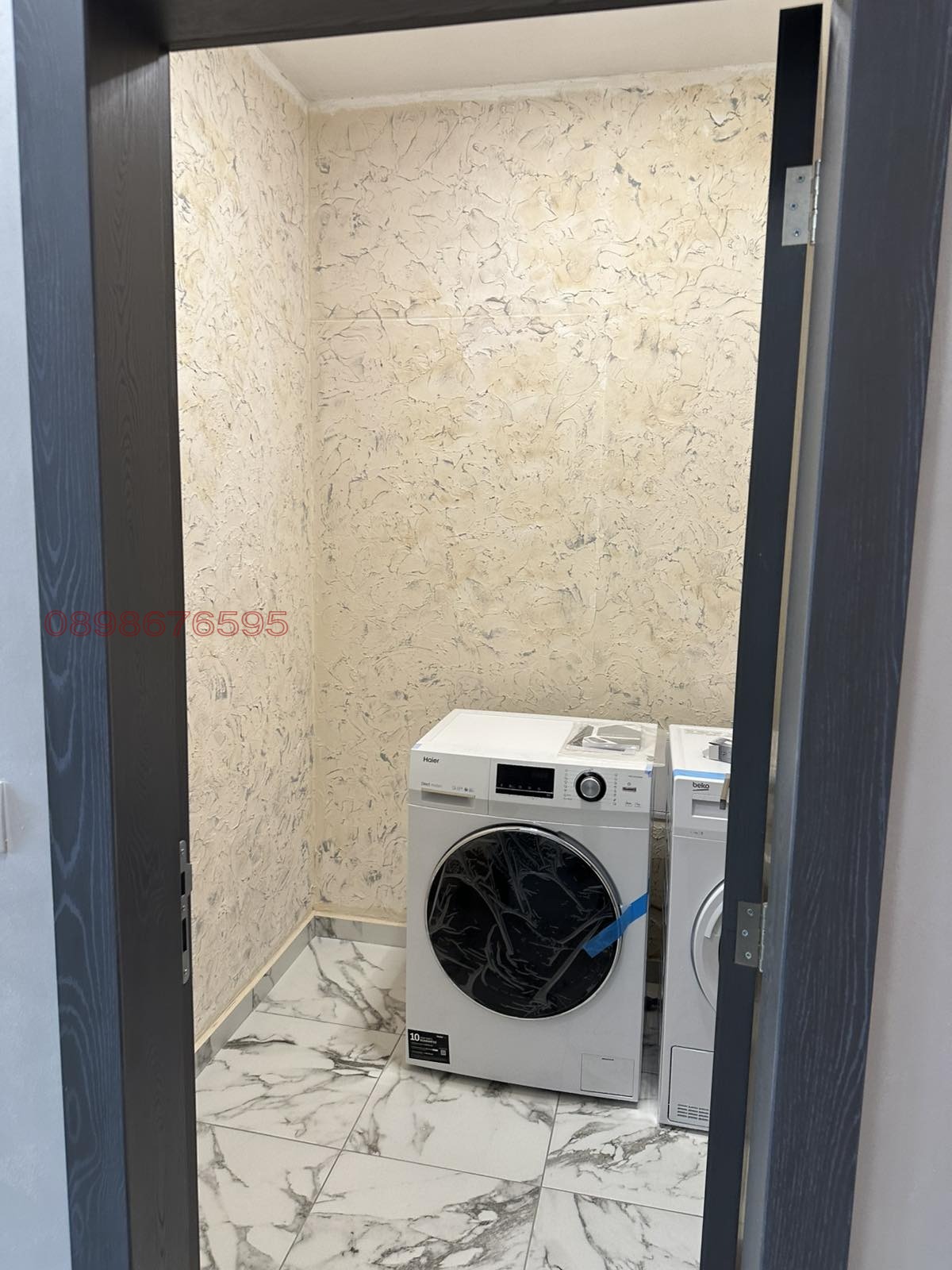 ���� ��� ���� 3-����� | Imot.bg � ����������� 8