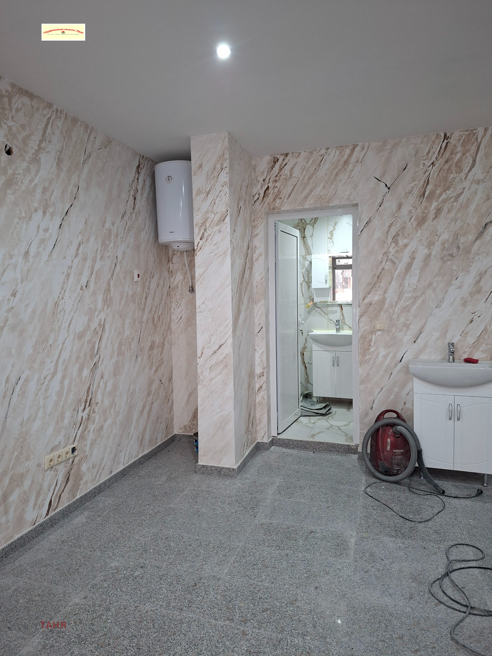 ���� ��� ���� ���� | Imot.bg � ����������� 6