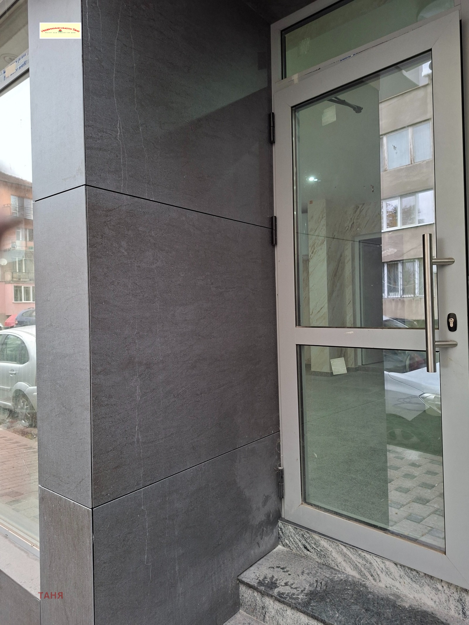 ���� ��� ���� ���� | Imot.bg � ����������� 8