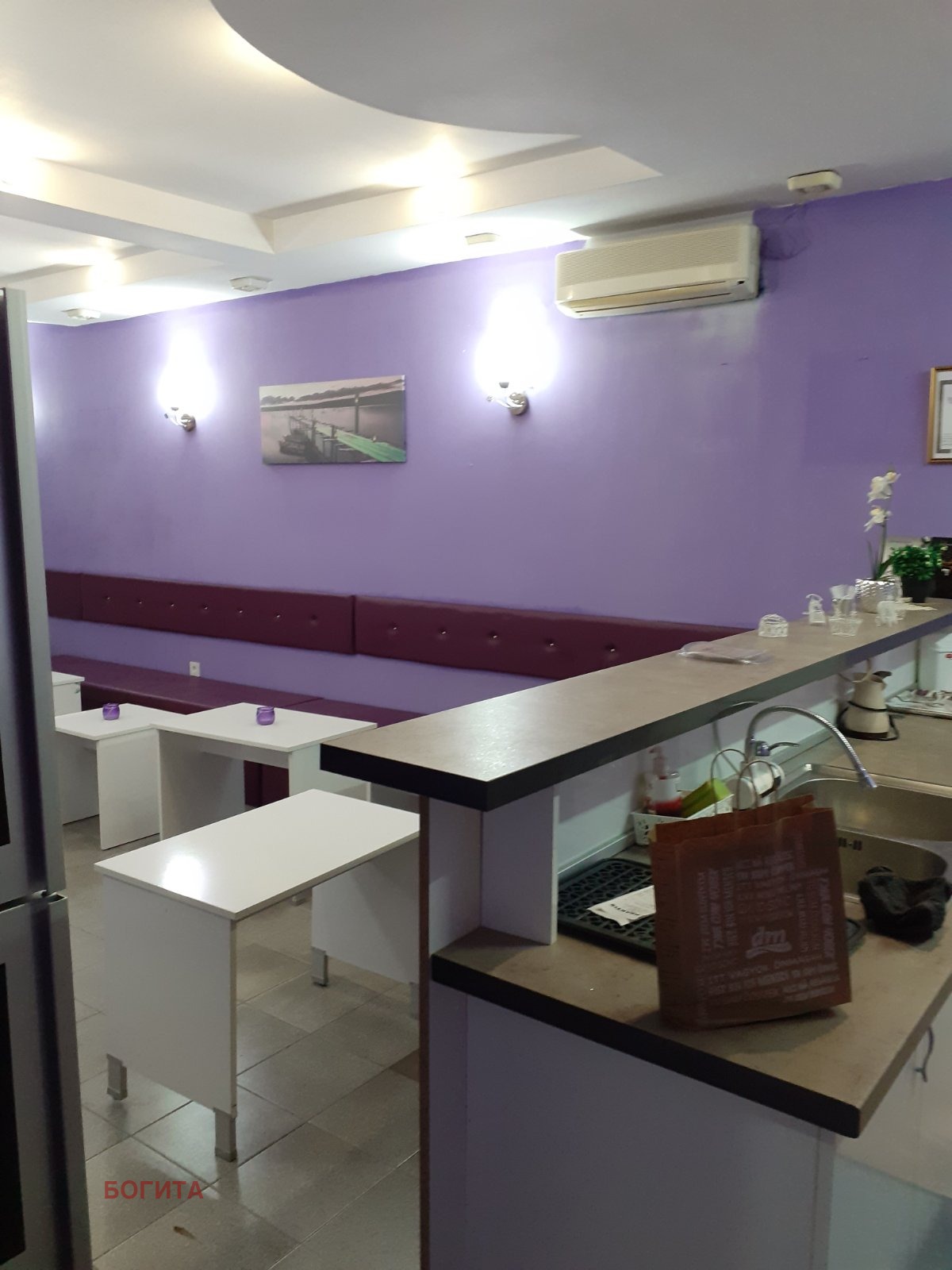 ���� ��� ���� ��������� | Imot.bg � ����������� 4