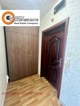    1- | Imot.bg    6