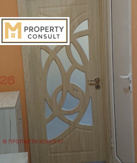 ���� ��� ���� 1-����� | Imot.bg � ����� ������ 7