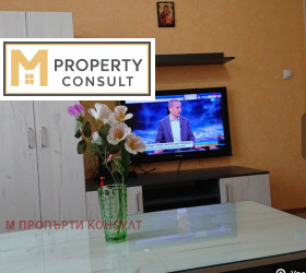 ���� ��� ���� 1-����� | Imot.bg � ����� ������ 11