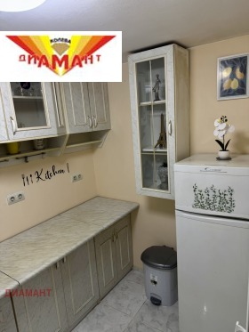 ���� ��� ���� 1-����� | Imot.bg � ����� ������ 5