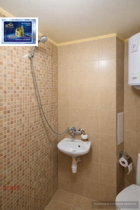 ���� ��� ���� 1-����� | Imot.bg � ����� ������ 4