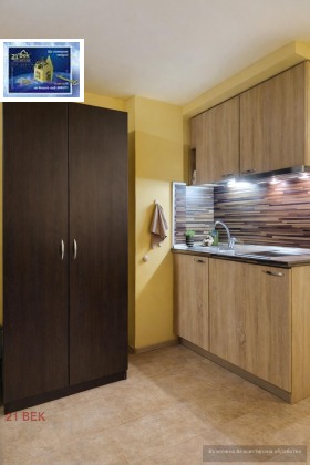 ���� ��� ���� 1-����� | Imot.bg � ����� ������ 2
