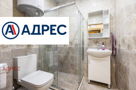 ���� ��� ���� 2-����� | Imot.bg � ����� ������ 7