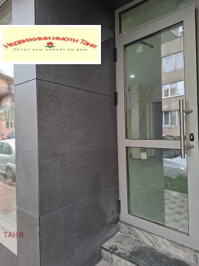 ���� ��� ���� ���� | Imot.bg � ����� ������ 8