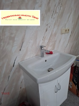 ���� ��� ���� ���� | Imot.bg � ����� ������ 11