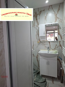 ���� ��� ���� ���� | Imot.bg � ����� ������ 10