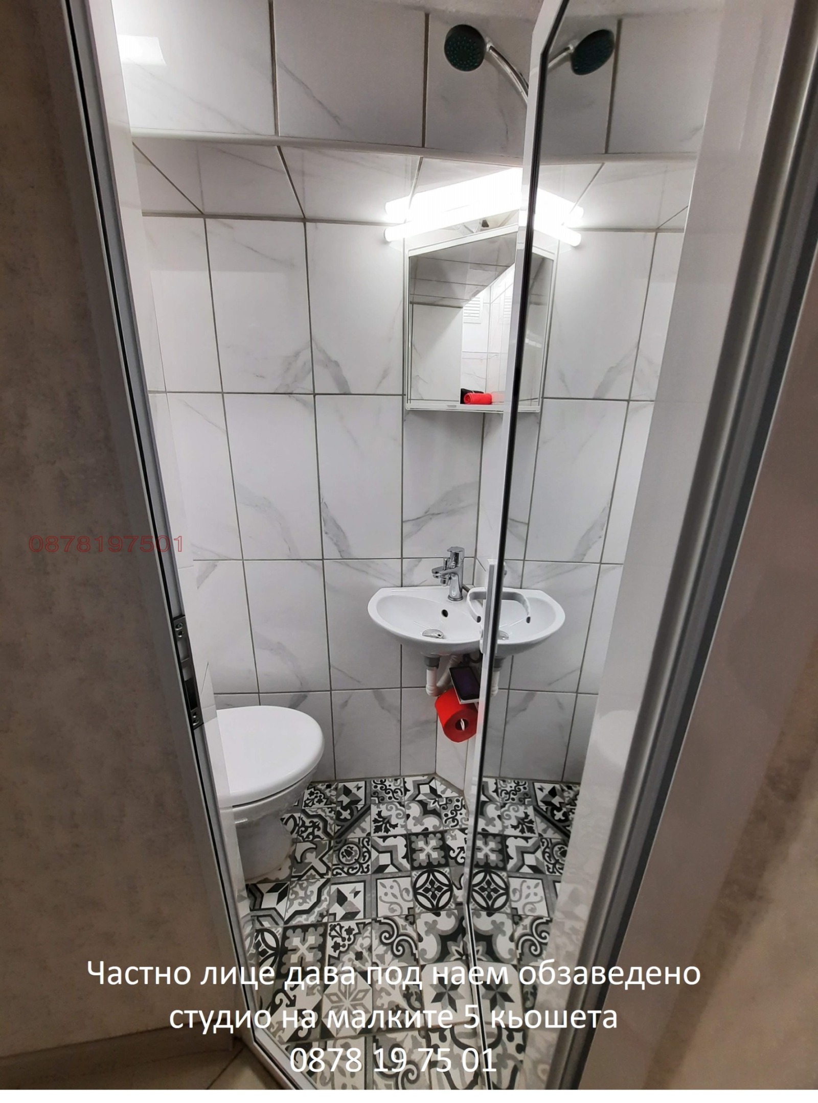 ���� ��� ���� 1-����� | Imot.bg � ����������� 8