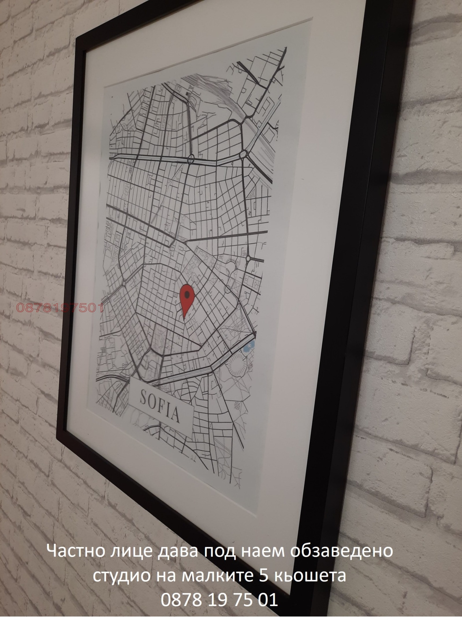 ���� ��� ���� 1-����� | Imot.bg � ����������� 13