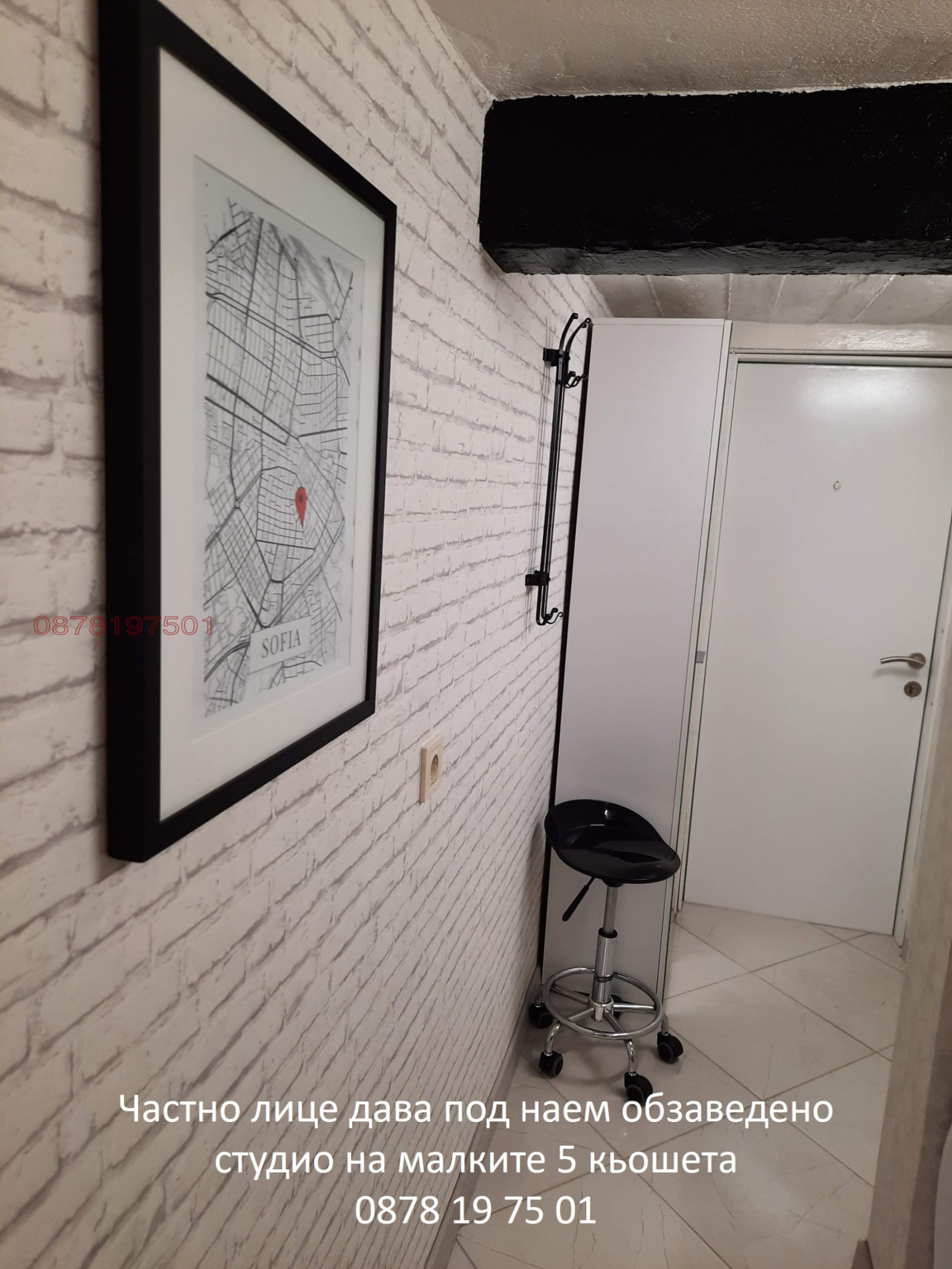 ���� ��� ���� 1-����� | Imot.bg � ����������� 4