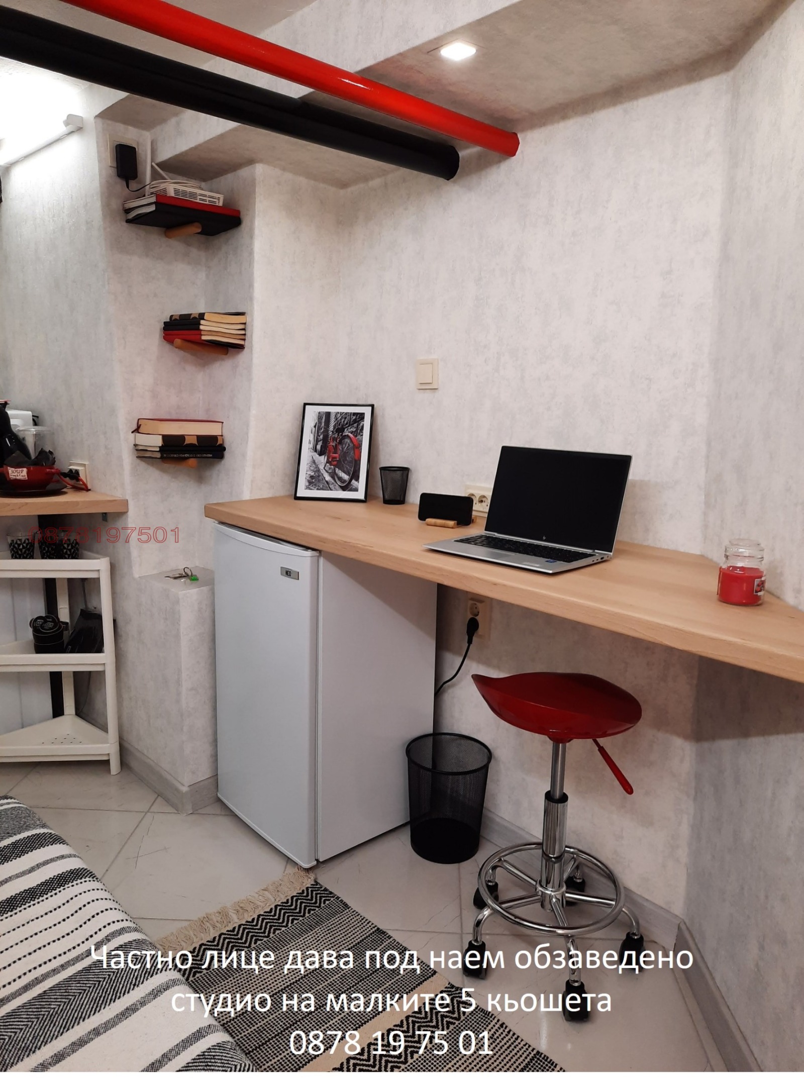 ���� ��� ���� 1-����� | Imot.bg � ����������� 5