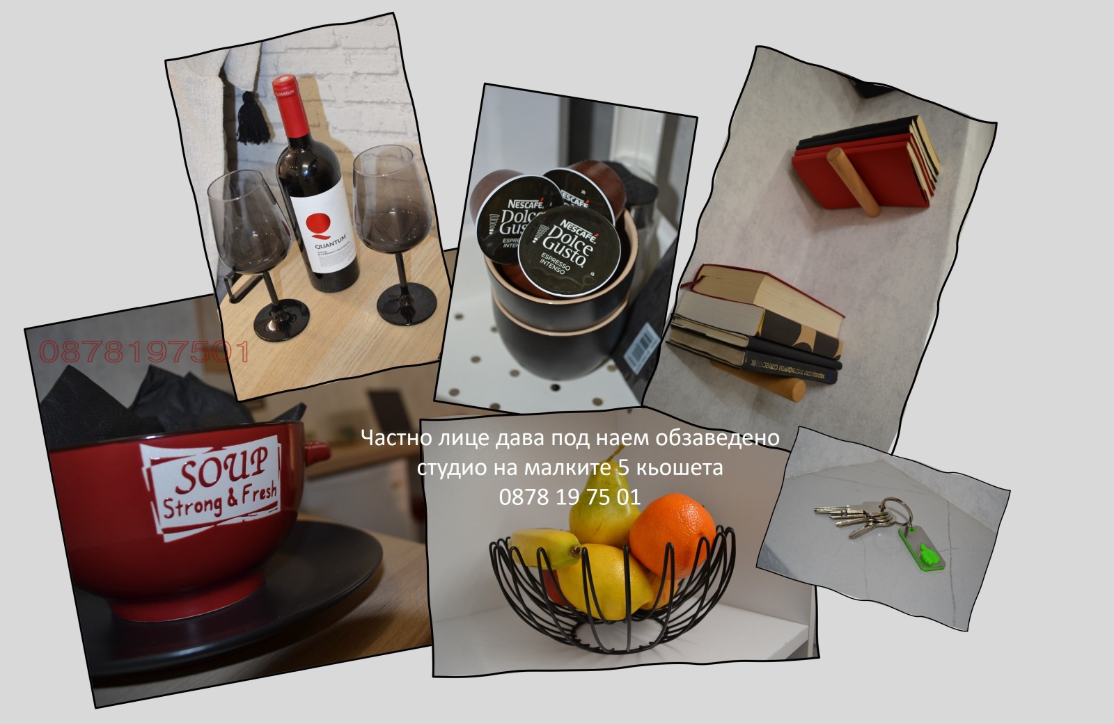 ���� ��� ���� 1-����� | Imot.bg � ����������� 10