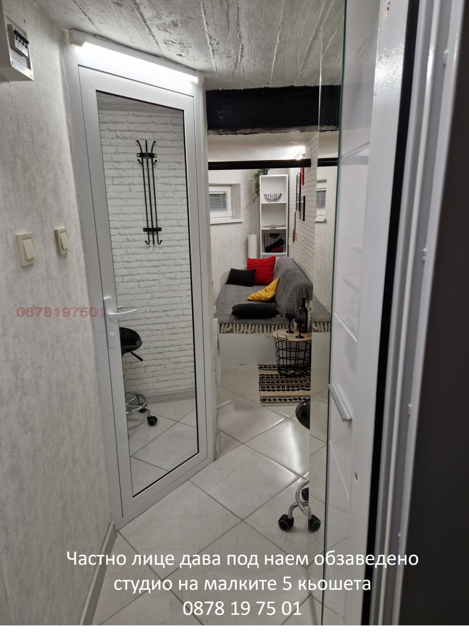 ���� ��� ���� 1-����� | Imot.bg � ����������� 1