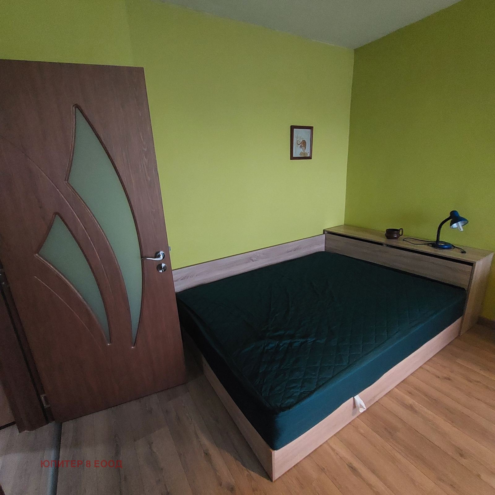 ���� ��� ���� 2-����� | Imot.bg � ����������� 7