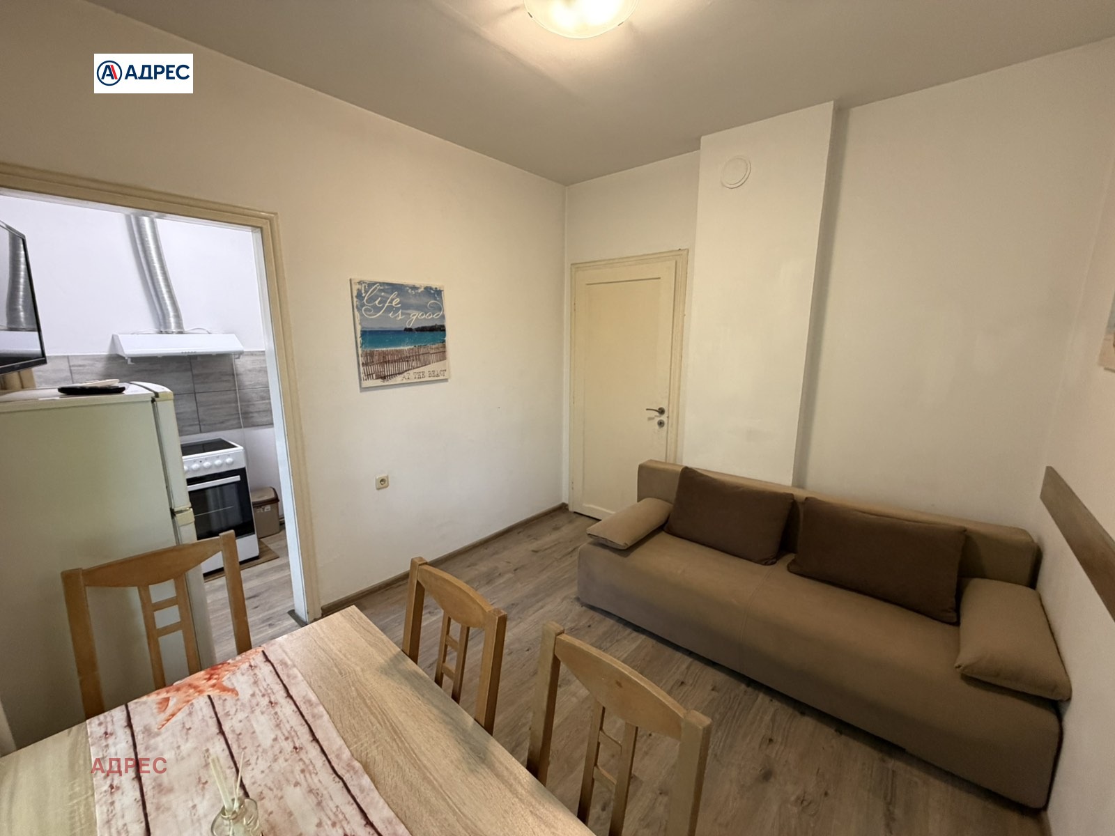 ���� ��� ���� 2-����� | Imot.bg � ����������� 3