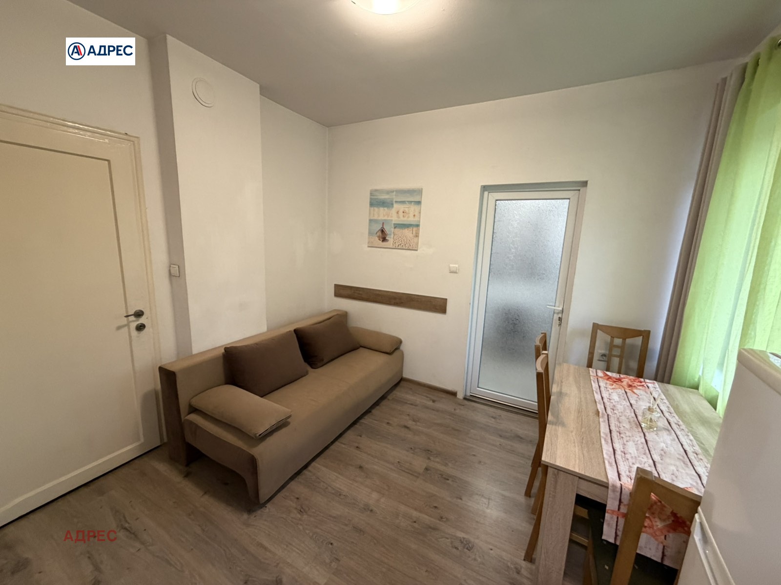 ���� ��� ���� 2-����� | Imot.bg � ����������� 2