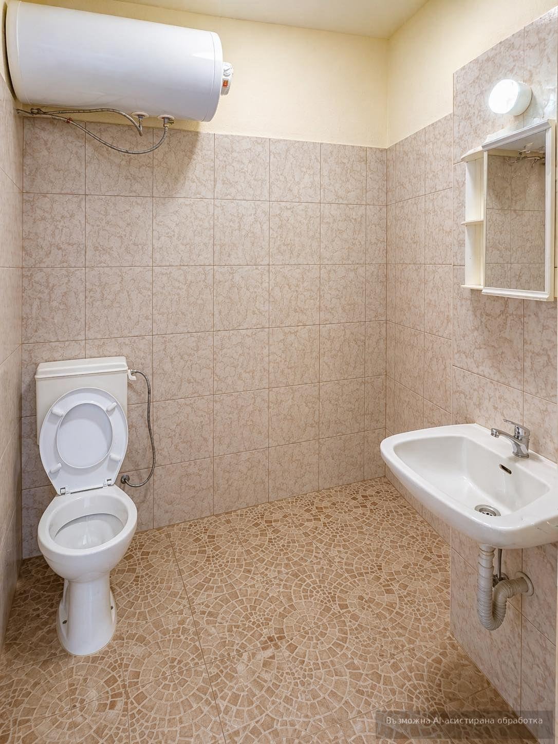 ���� ��� ���� 2-����� | Imot.bg � ����������� 7