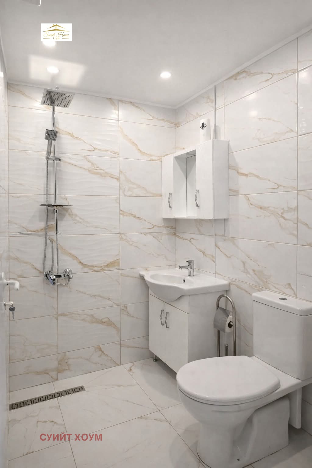 ���� ��� ���� 1-����� | Imot.bg � ����������� 4