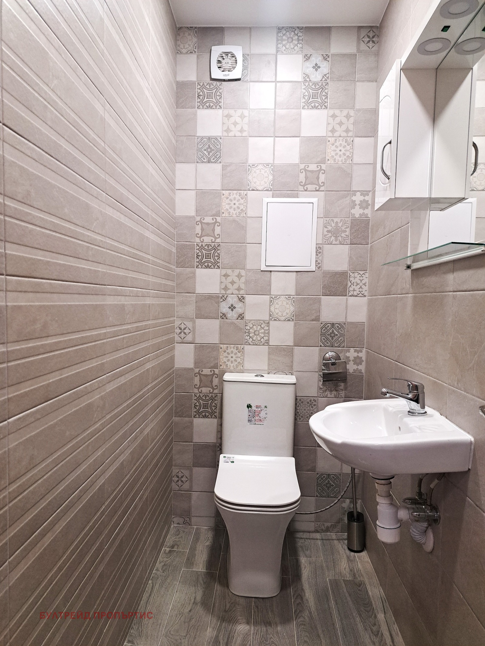 ���� ��� ���� 3-����� | Imot.bg � ����������� 9