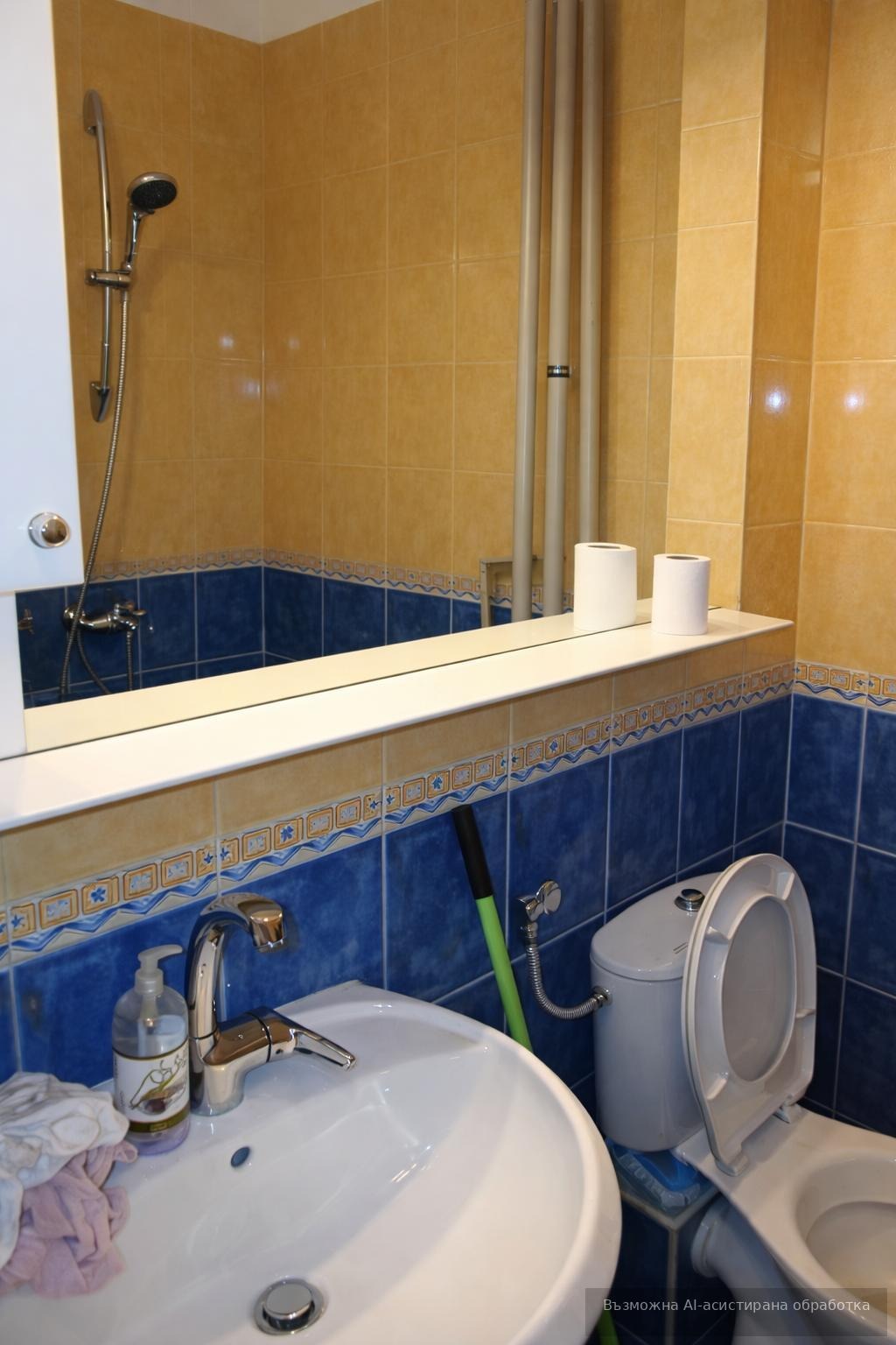 ���� ��� ���� 3-����� | Imot.bg � ����������� 9