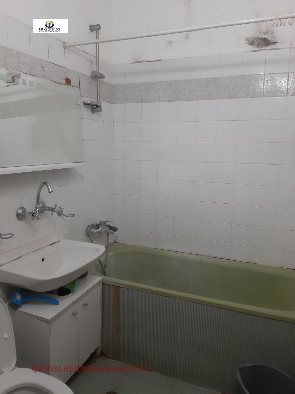 ���� ��� ���� ���������� | Imot.bg � ����������� 13