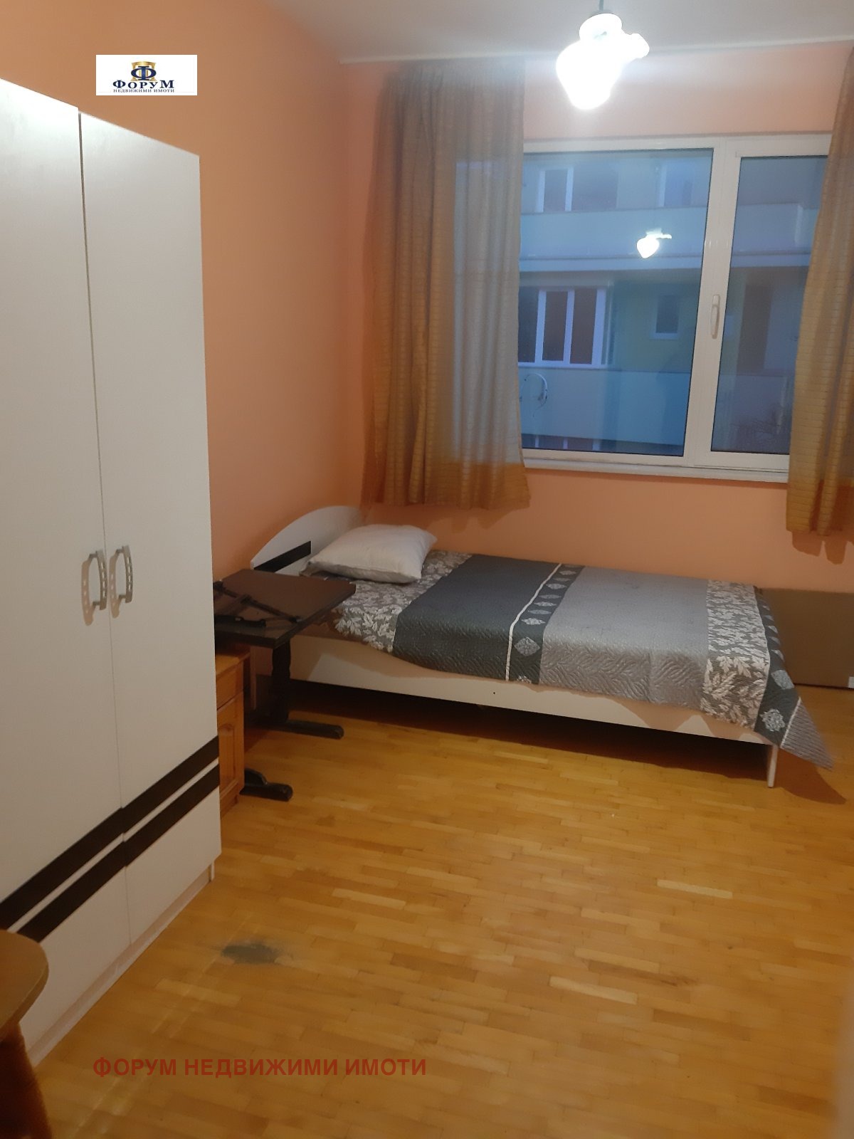 ���� ��� ���� ���������� | Imot.bg � ����������� 5