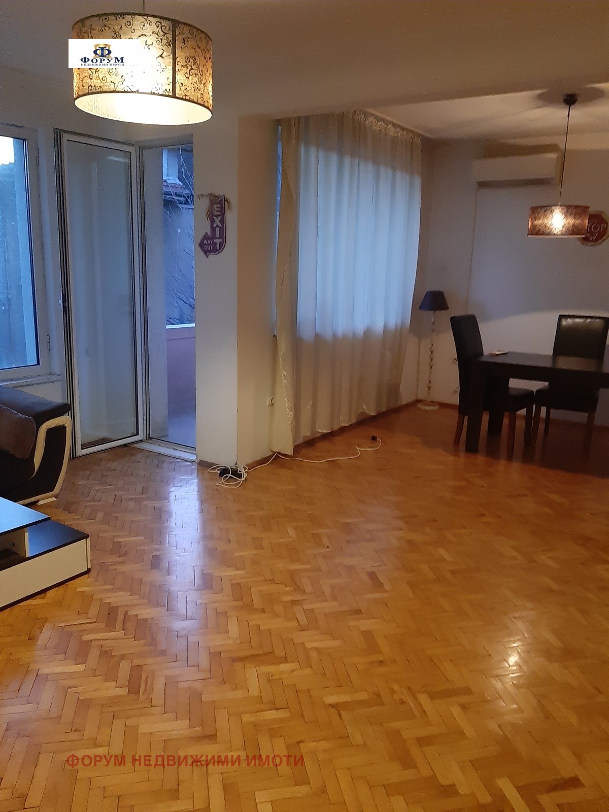 ���� ��� ���� ���������� | Imot.bg � ����������� 2