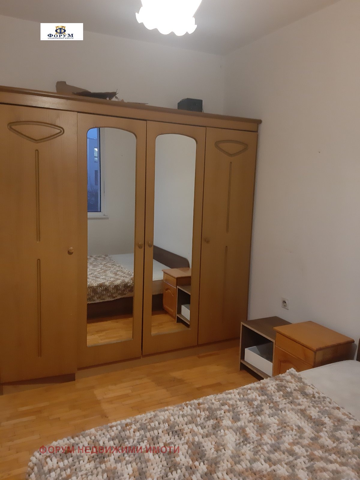 ���� ��� ���� ���������� | Imot.bg � ����������� 8