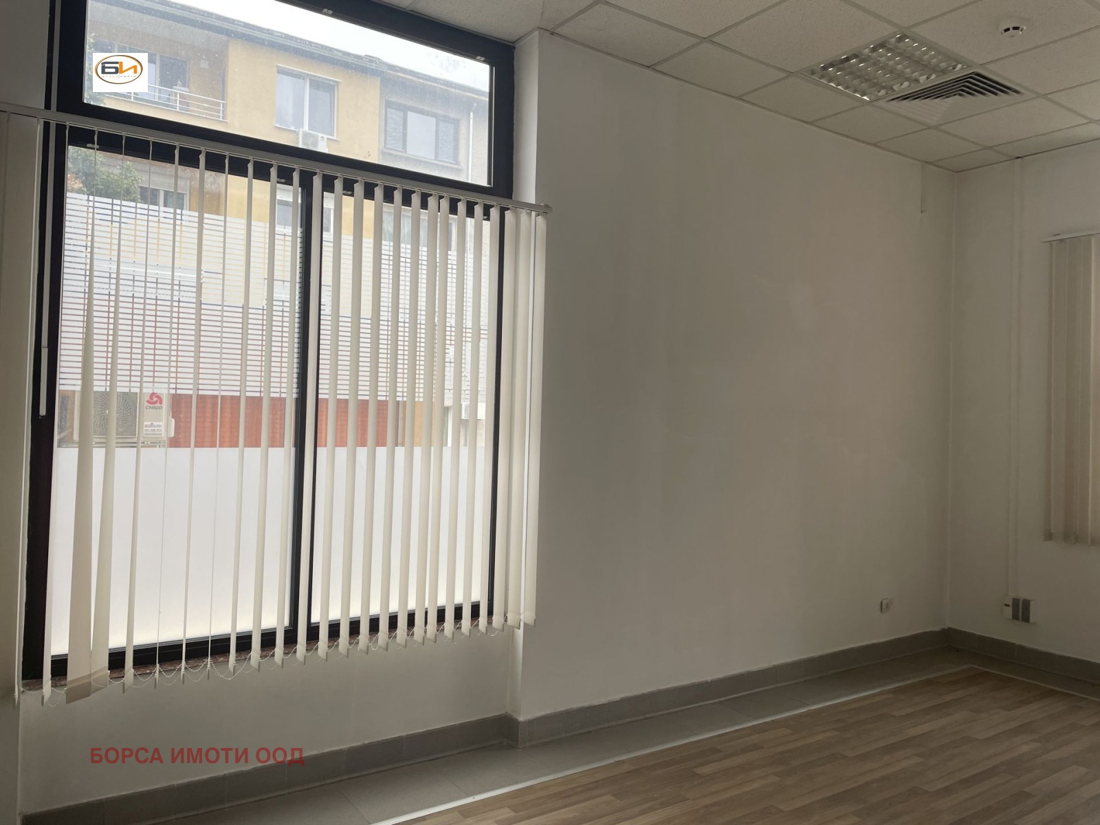 ���� ��� ���� ���� | Imot.bg � ����������� 2