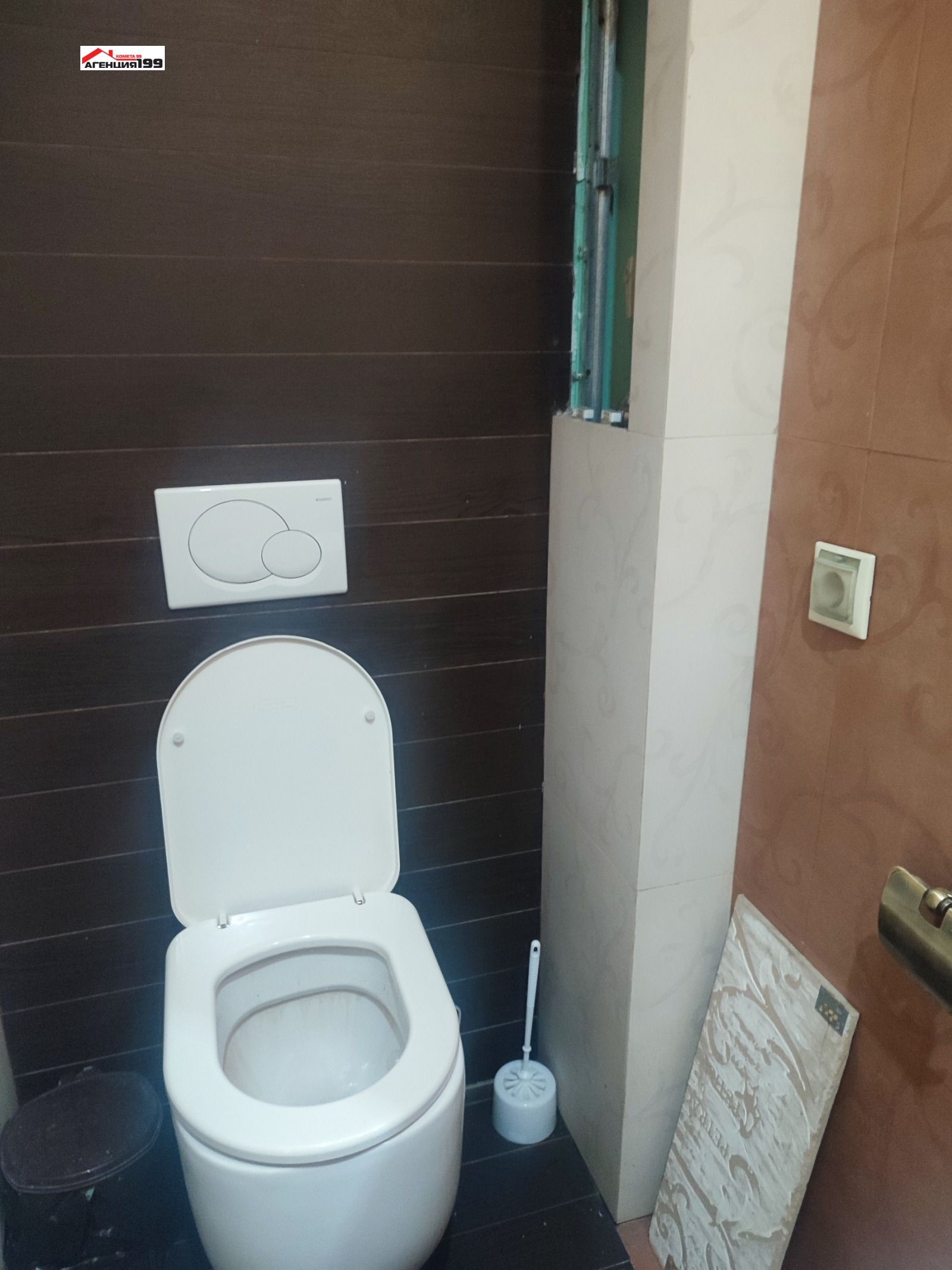 ���� ��� ���� ������� | Imot.bg � ����������� 7