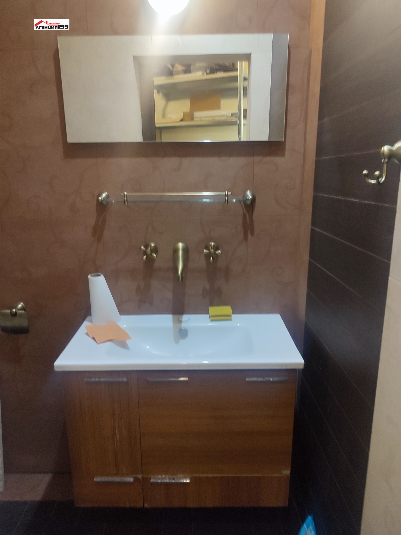 ���� ��� ���� ������� | Imot.bg � ����������� 6