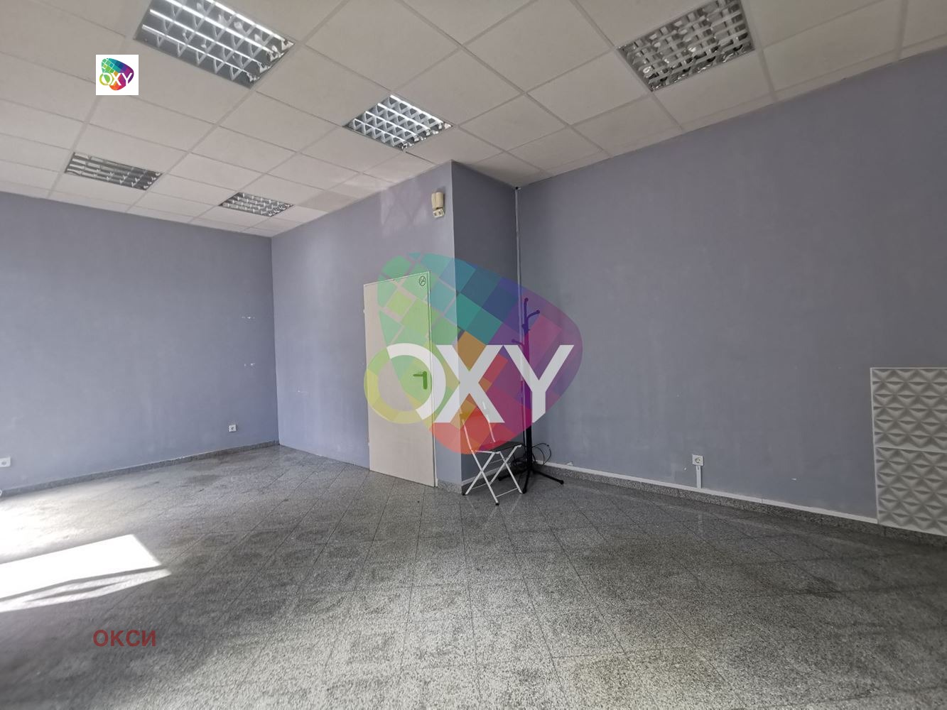 ���� ��� ���� ������� | Imot.bg � ����������� 1