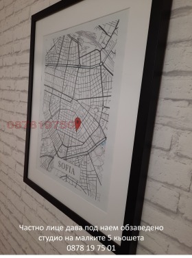 ���� ��� ���� 1-����� | Imot.bg � ����� ������ 13