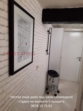 ���� ��� ���� 1-����� | Imot.bg � ����� ������ 4