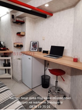 ���� ��� ���� 1-����� | Imot.bg � ����� ������ 5