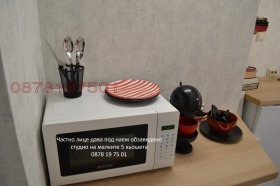 ���� ��� ���� 1-����� | Imot.bg � ����� ������ 7