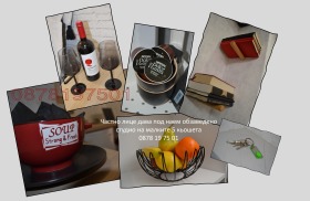 ���� ��� ���� 1-����� | Imot.bg � ����� ������ 10