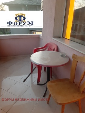 ���� ��� ���� ���������� | Imot.bg � ����� ������ 11