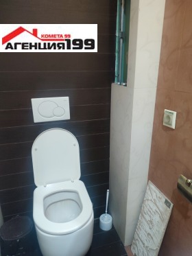 ���� ��� ���� ������� | Imot.bg � ����� ������ 7