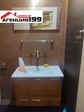 ���� ��� ���� ������� | Imot.bg � ����� ������ 6