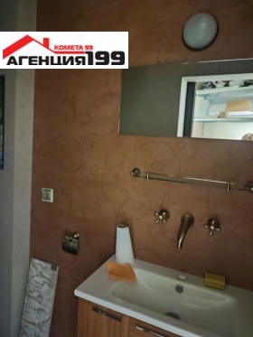 ���� ��� ���� ������� | Imot.bg � ����� ������ 5