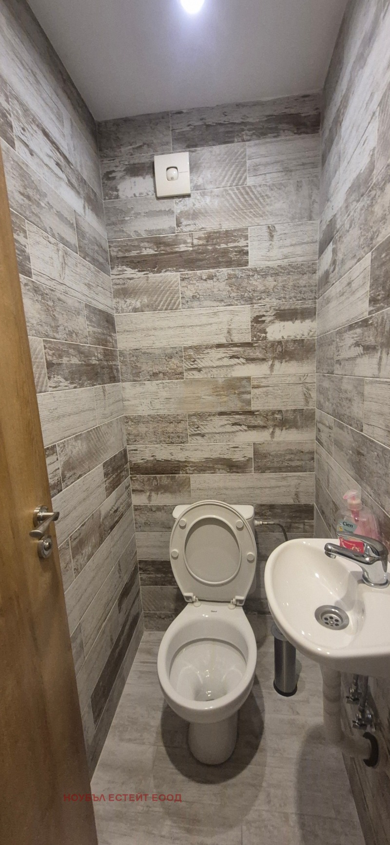 Zu vermieten  3 Schlafzimmer Sofia , Mladost 2 , 110 qm | 96409207 - Bild [9]