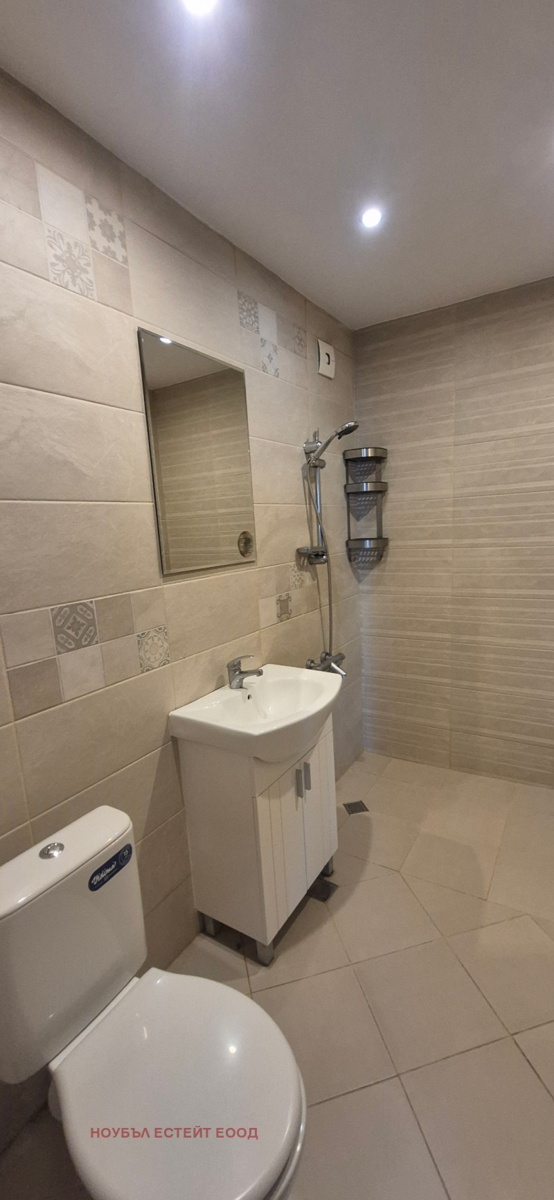 Zu vermieten  3 Schlafzimmer Sofia , Mladost 2 , 110 qm | 96409207 - Bild [7]