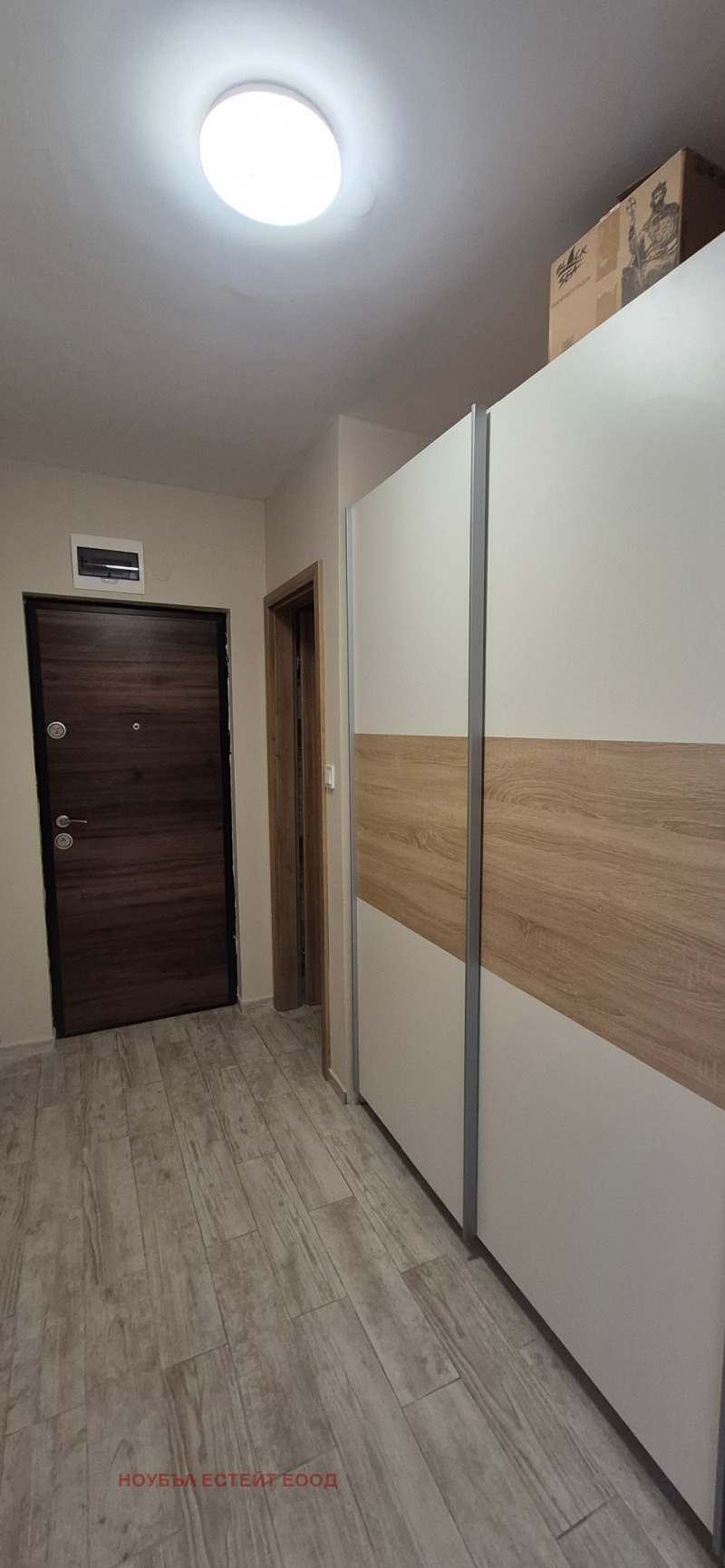 Zu vermieten  3 Schlafzimmer Sofia , Mladost 2 , 110 qm | 96409207 - Bild [8]