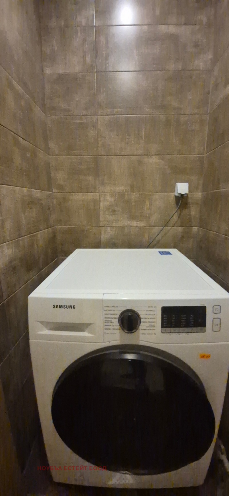 Zu vermieten  3 Schlafzimmer Sofia , Mladost 2 , 110 qm | 96409207 - Bild [10]