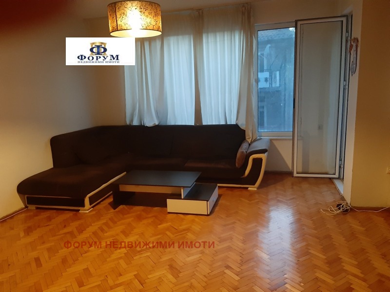 Дава под наем МНОГОСТАЕН, гр. Пловдив, Център