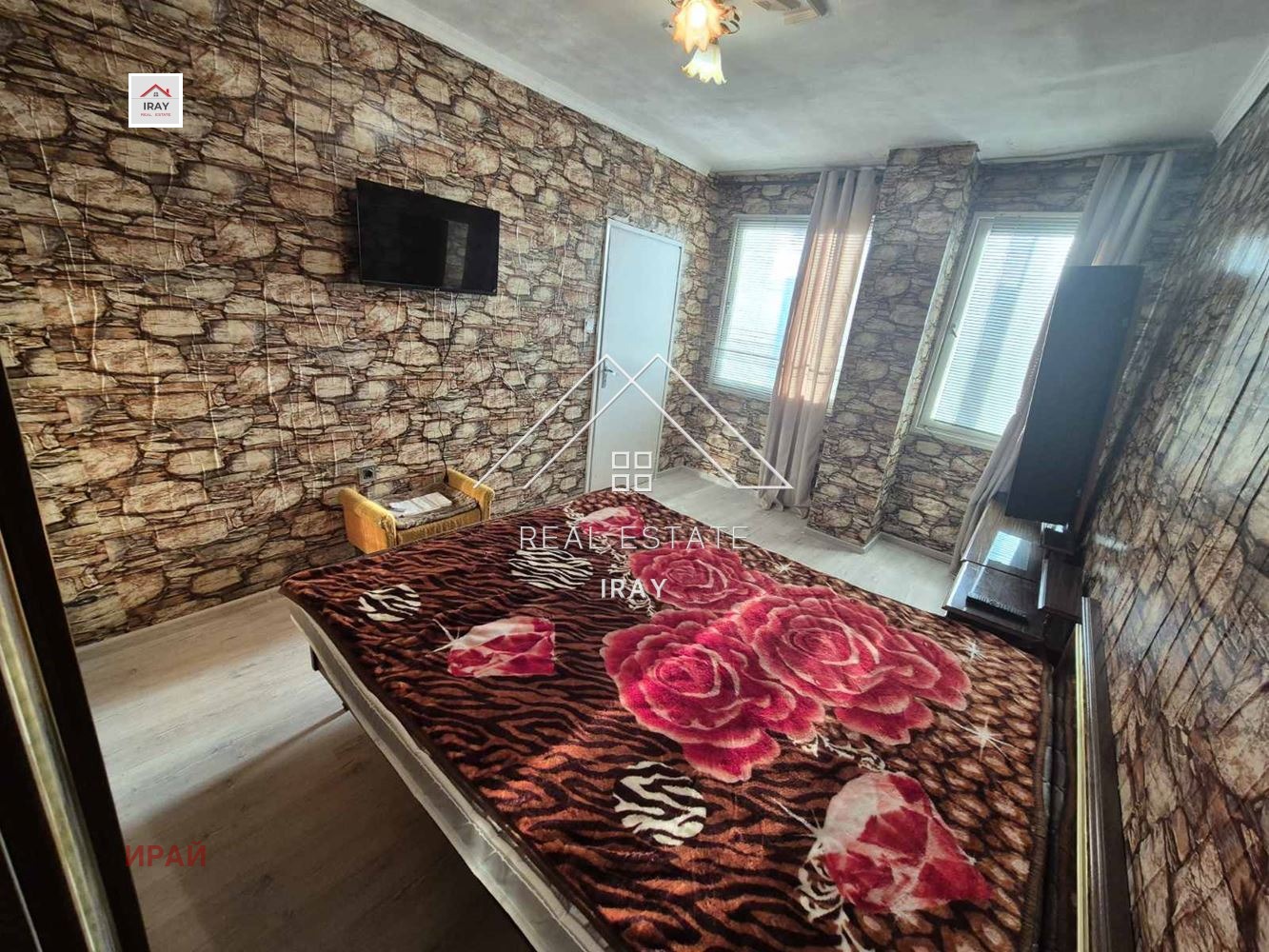 ���� ��� ���� 2-����� | Imot.bg � ����������� 12